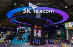 Dell, SK team up for 5G mobile edge computing market