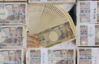 S.Koreans boost Japanese yen savings to record high