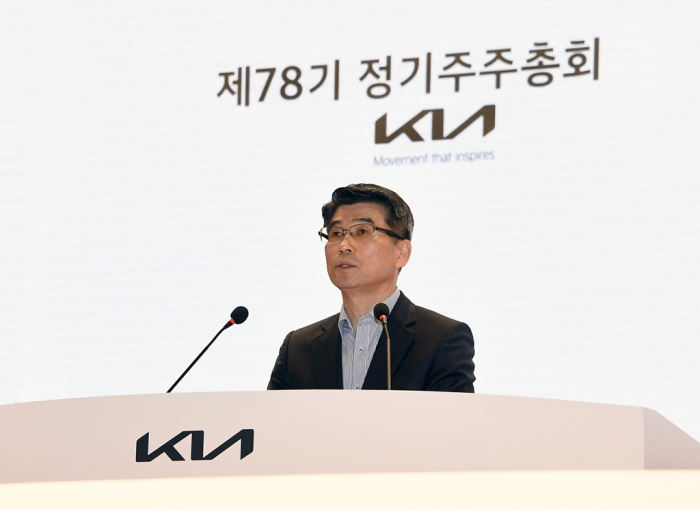 Kia　CEO　Song　Ho-sung　at　the　company's　shareholders'　meeting