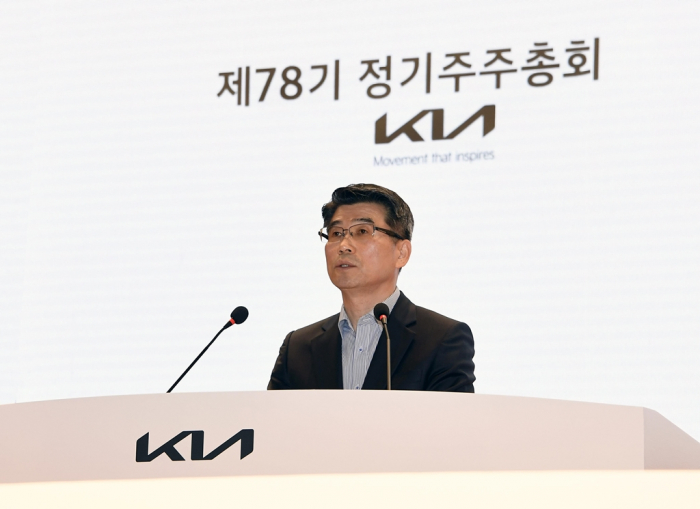 Kia CEO Song Ho-sung at the company's shareholders' meeting