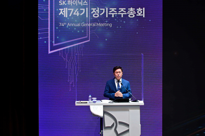 SK Hynix CEO Park Jung-ho speaks at its 2022 AGM on March 30