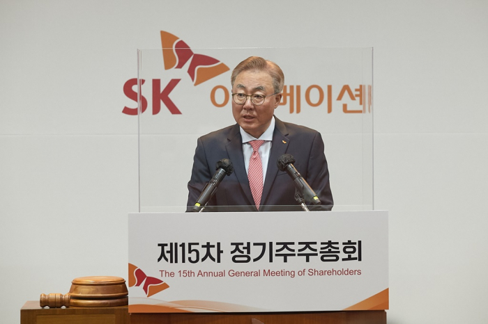 SK　Innovation　CEO　Kim　Jun　speaks　at　the　company’s　annual　general　shareholders　meeting　on　March　31