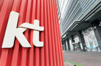 Telecom giant KT considers turning into holding company structure