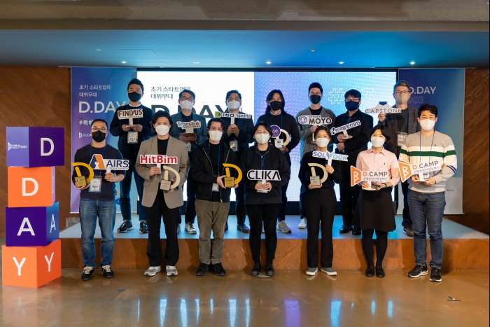 Participants of March 2022 D.Day event