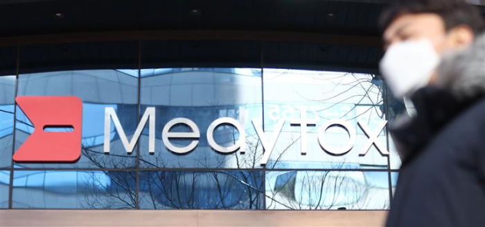 Korean　botox　maker　Medytox