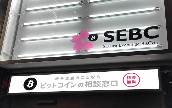 Kakao Piccoma acquires Japanese cryptocurrency exchange SEBC (Courtesy of SEBC)