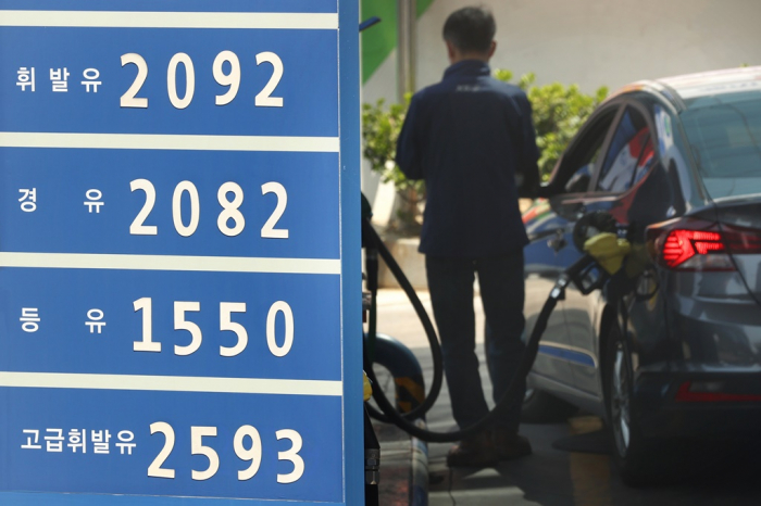 A gas station in Seoul. South Korea’s consumer prices surged 4.1% last month from a year earlier, the largest growth since December 2011. Prices of petroleum products jumped 31.2% on-year with global energy prices soaring due to the war in Ukraine
