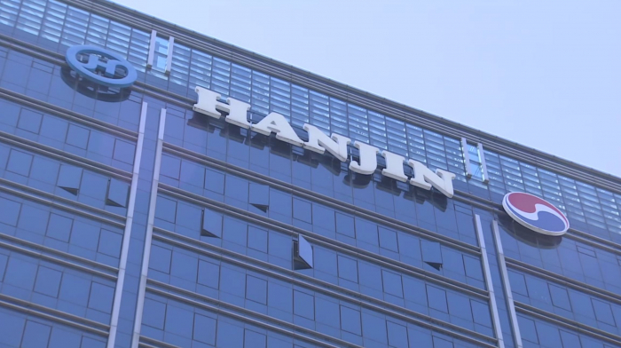 Hanjin　KAL　headquarters　in　Seoul