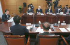 S.Korea to scrap ambitious 2050 renewable energy target