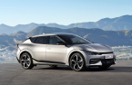 Hyundai Motor, Kia rank fifth in global electric vehicle sales