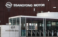 KG Group, Cactus PE to join race for Ssangyong Motor