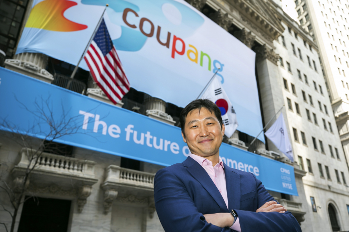 Kim　Beom-seok,　founder　of　e-commerce　giant　Coupang　Inc.
