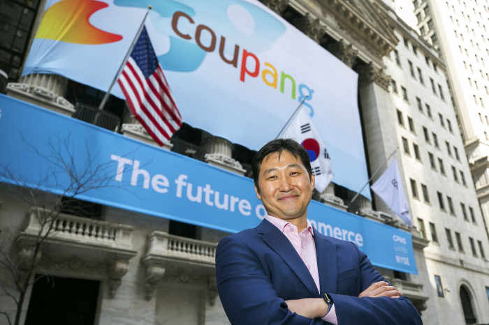 Kim Beom-seok, founder of e-commerce giant Coupang Inc.