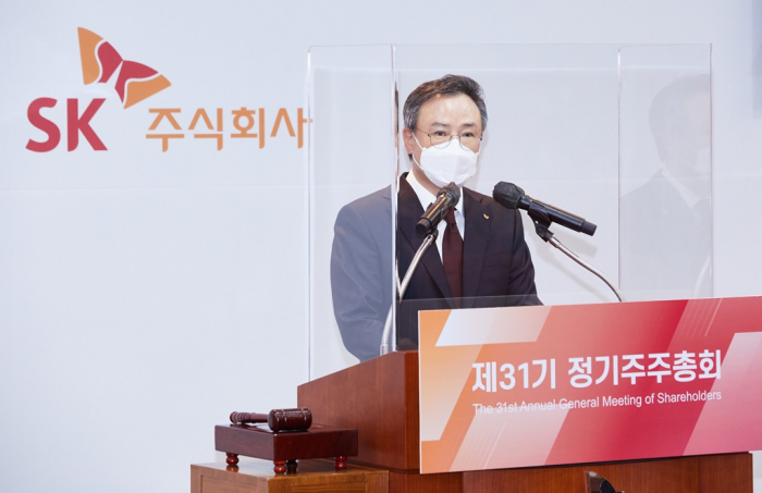 SK　Inc.’s　Vice　Chairman　and　CEO　Jang　Dong-hyun　speaks　at　the　company’s　annual　shareholder　meeting　on　March　29,　2022　(Courtesy　of　SK　Group)