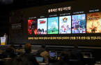 Korean game developers scurry to launch P2E versions in 2022