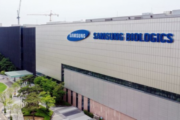 Samsung　Biologics　(Courtesy　of　Yonhap　News)