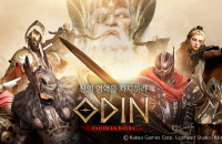 Kakao's game unit behind Odin valued at $2.7 bn before IPO