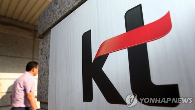 KT　Corp.　(Courtesy　of　Yonhap　News)