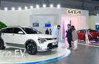 Hyundai to tackle EV rivals head on at New York auto show