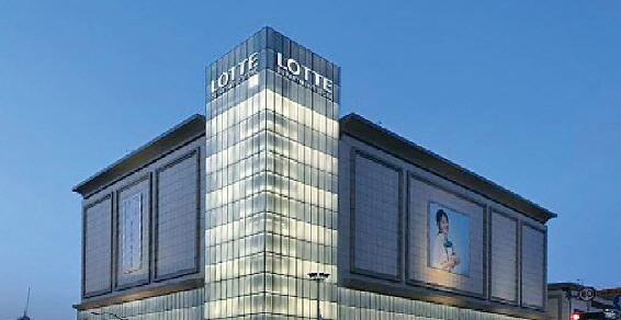Lotte　Department　Store　in　Gangnam,　southern　Seoul