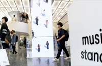 Musinsa seeks to buy Japan-focused rival fashion platform