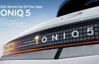 IONIQ 5 emerges as EV game changer with industry accolades