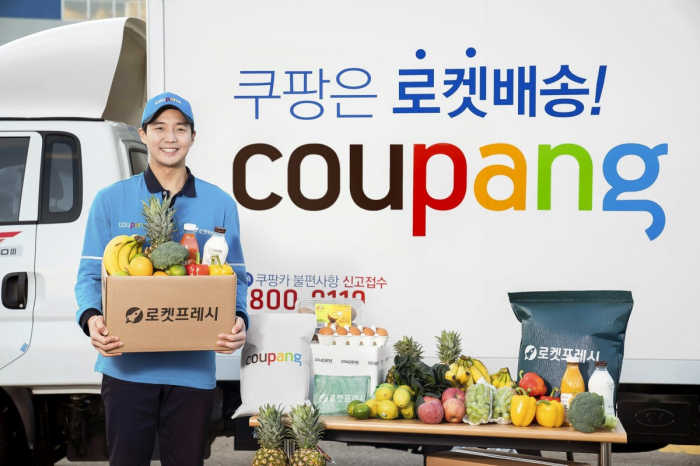 Coupang's　trademark　same-day　'rocket　delivery'　service