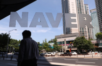 Naver emerges as Hanjin KAL’s white knight with stake purchase