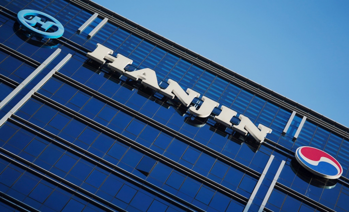 Hanjin　Group　logo