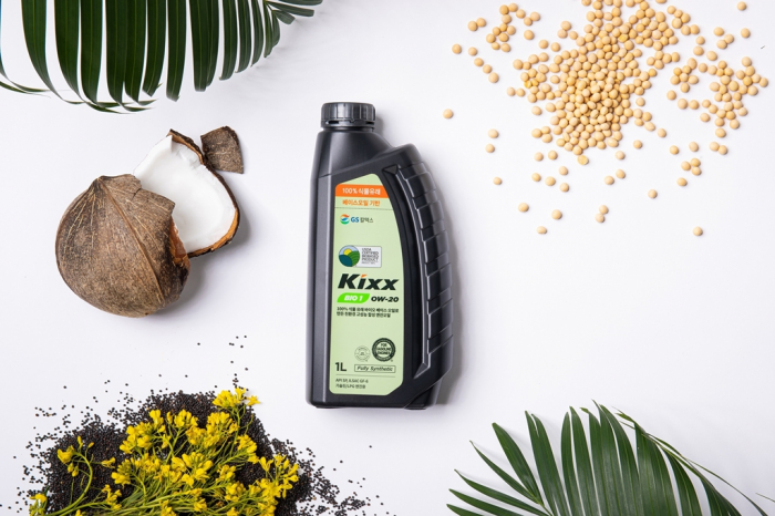 Kixx　BIO1,　an　eco-friendly　engine　oil　made　by　GS　Caltex