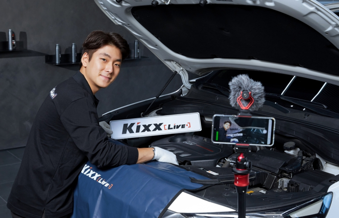 A GS Caltex engineer checks the engine room