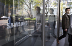 Samsung Elec's ex-M&A head to extend clout in Samsung Group