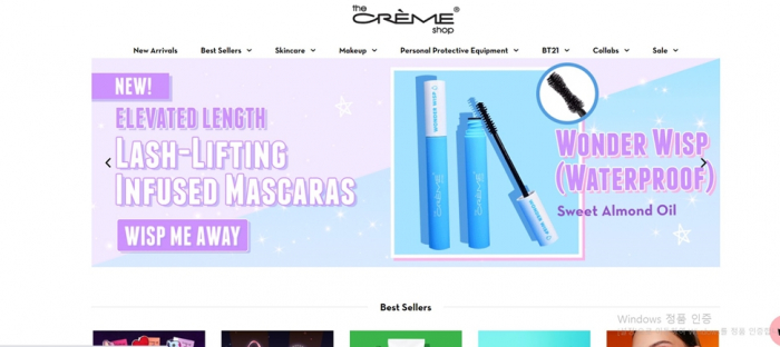 The　Creme　Shop's　BT21　line　of　beauty　products