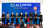 CJ integrates AI infrastructure and data to launch CJ AI center