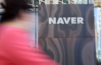 Naver to cut costs for profitability after disappointing Q1