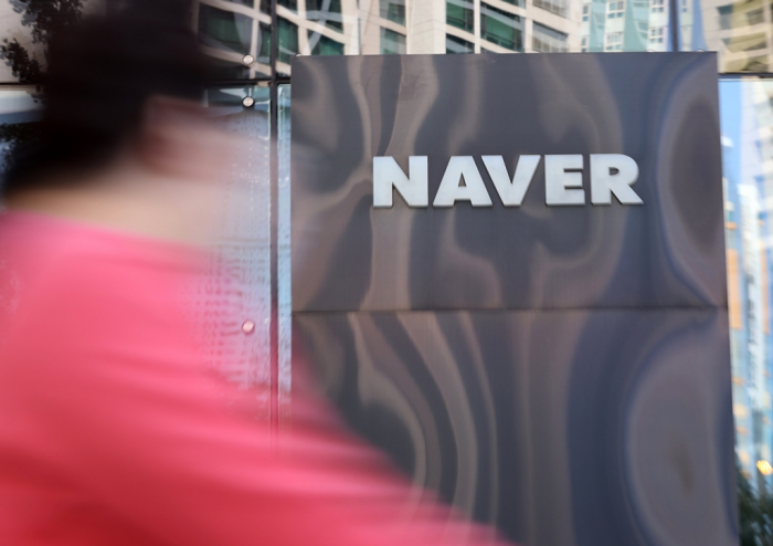 Naver’s　office　in　Pangyo,　the　so-called　Silicon　Valley　of　South　Korea