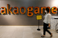 Kakao Games invests $15 mn in Playable Worlds for global expansion