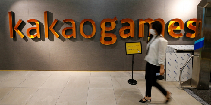 Kakao　Games　headquarters