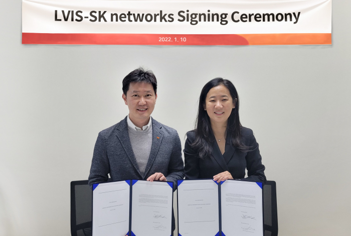 SK　Networks　signs　an　investment　agreement　with　LVIS　in　January　2022