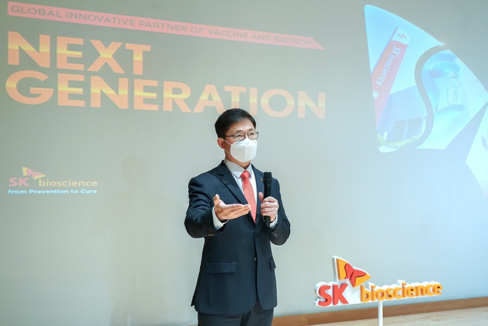 SK　Bioscience　CEO　Ahn　Jae-yong　unveils　the　company's　long-term　business　strategy　in　March　2022