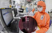 Korea’s LX Group seeks to acquire Magnachip Semiconductor