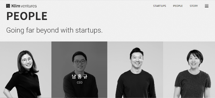 Klim Ventures' leadership as shown on the company's website
