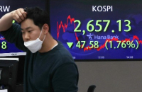 Foreign ownership of Korean shares hits lowest level since 2010