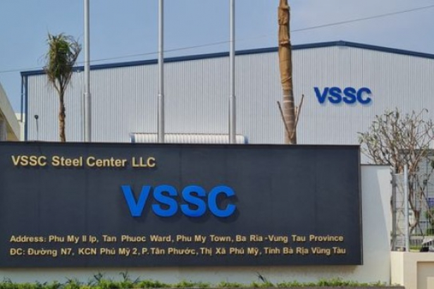 VSSC　Steel　Center　LLC,　Vietnam