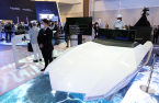 Hyundai's self-sailing ship set for maiden cross-Pacific voyage
