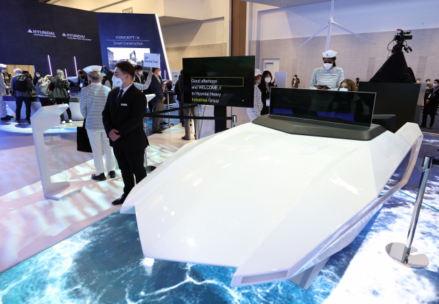 Hyundai　Heavy　Industries　Group's　autonomous　ship　on　display　at　CES　2022