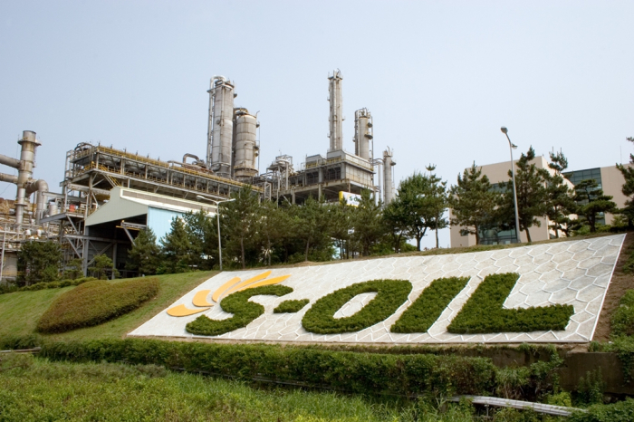 S-Oil's　refining　and　petrochemical　complex　in　Ulsan,　South　Korea　(Courtesy　of　S-Oil)