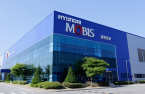 Hyundai Mobis taps two Japanese auto experts to boost sales