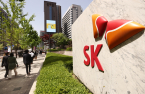 SK beats Hyundai Motor to become S.Korea’s No.2 conglomerate 
