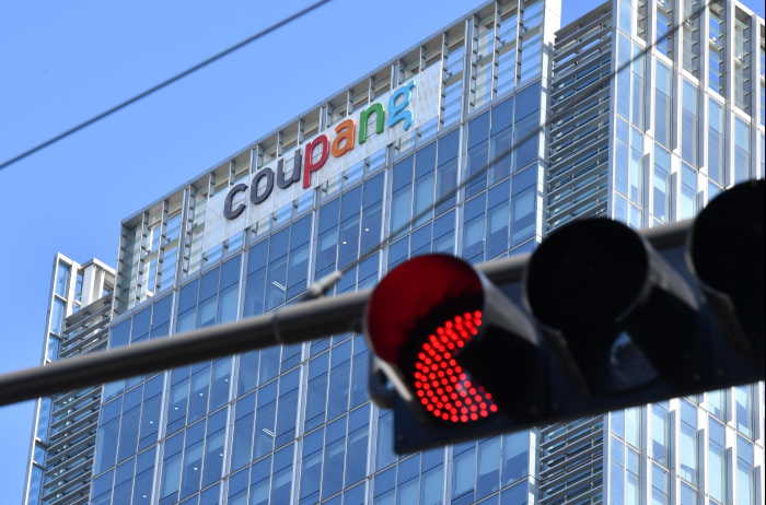 Coupang　was　founded　by　Korean-American　entrepreneur　Bom　Kim